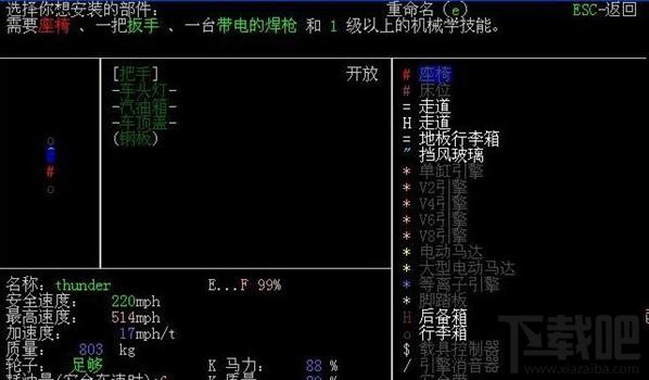 CDDA32,CDDA32下载,CDDA32官方下载