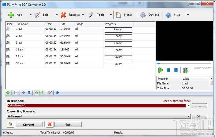 PC MP4 to 3GP Converter,PC MP4 to 3GP Converter下载,PC MP4 to 3GP Converter官方下载