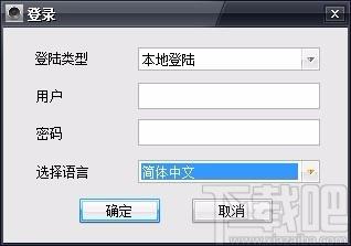 yoosee电脑版,yoosee电脑版下载,yoosee软件下载
