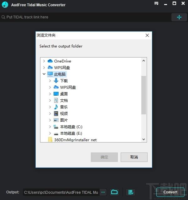 AudFree Tidal Music Converter下载,音乐转换器,音频转换,格式转换