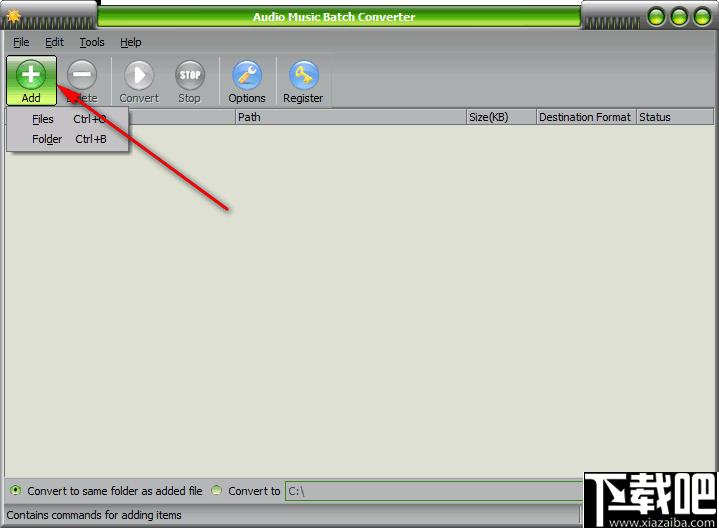 Audio Music Batch Converter下载,音频转换,格式转换