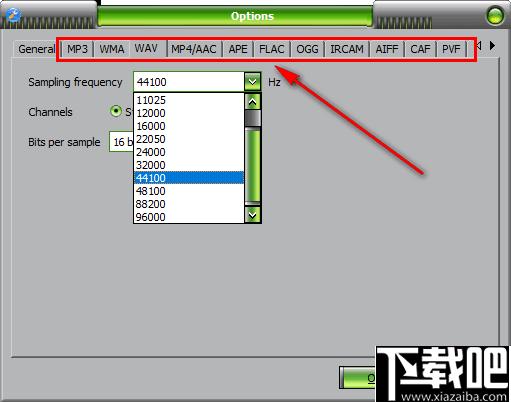 Audio Music Batch Converter下载,音频转换,格式转换