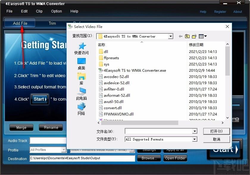 4Easysoft TS to WMA Converter下载,TS转WMA音频转换器