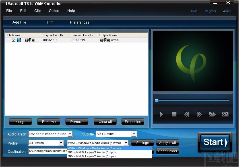 4Easysoft TS to WMA Converter下载,TS转WMA音频转换器