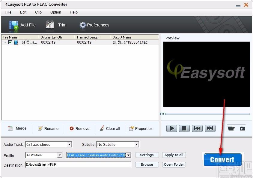 4Easysoft FLV to FLAC Converter下载,FLV转FLAC格式转换器