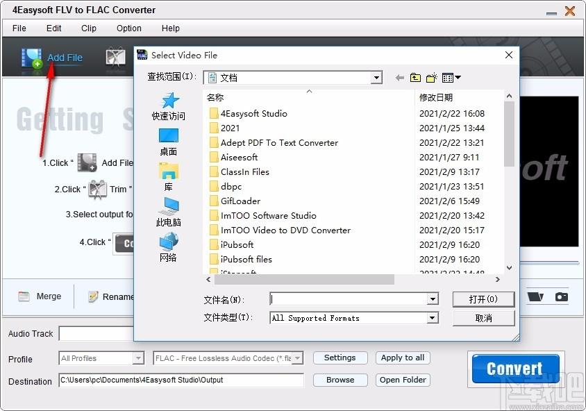 4Easysoft FLV to FLAC Converter下载,FLV转FLAC格式转换器
