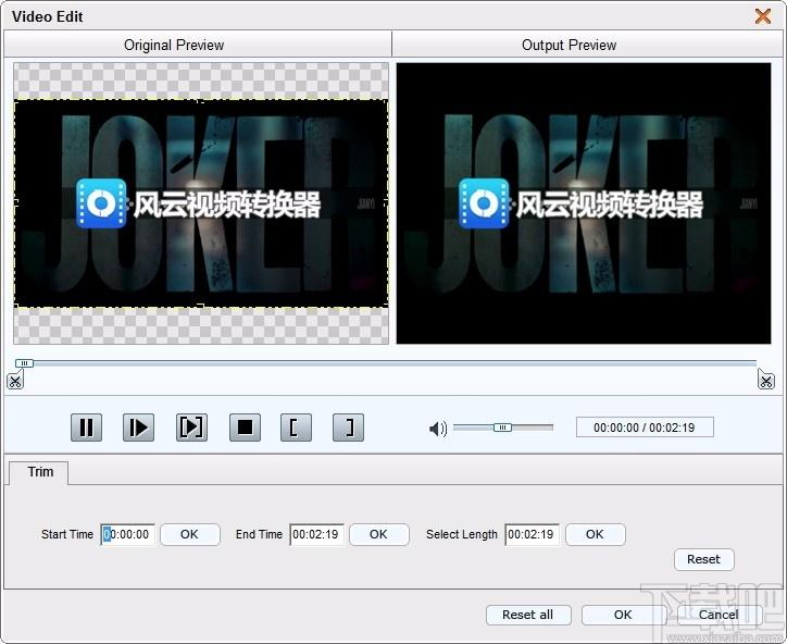 4Easysoft FLV to FLAC Converter下载,FLV转FLAC格式转换器
