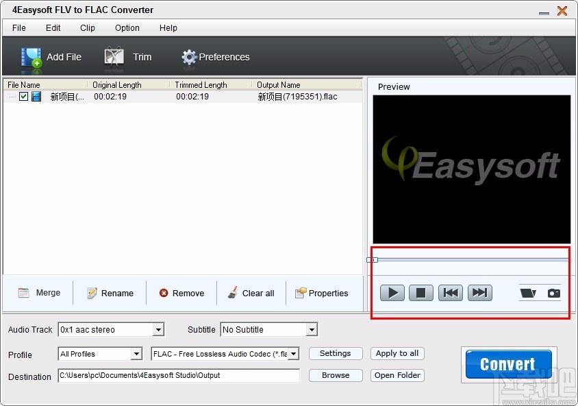 4Easysoft FLV to FLAC Converter下载,FLV转FLAC格式转换器