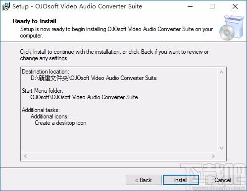 OJOsoft Video Audio Converter Suite下载,音视频格式转换器