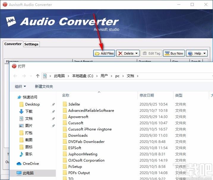 Auvisoft Audio Converter下载,音频文件格式转换器