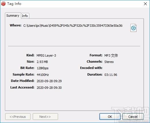Auvisoft Audio Converter下载,音频文件格式转换器