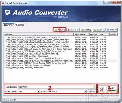 Auvisoft Audio Converter下载,音频文件格式转换器