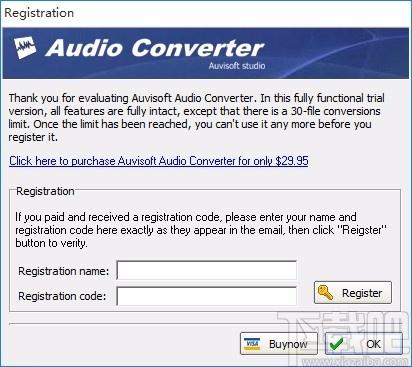 Auvisoft Audio Converter下载,音频文件格式转换器