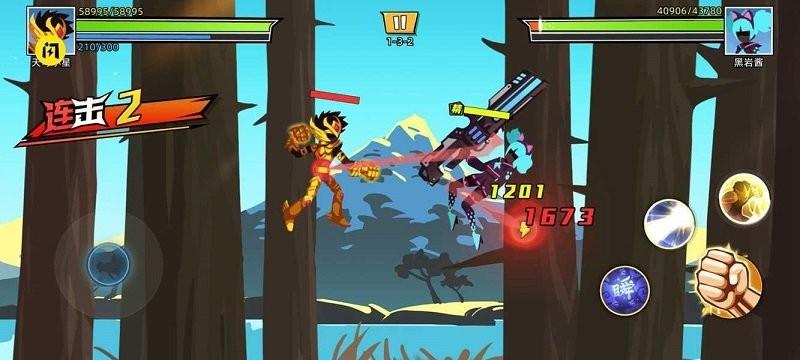 英勇火柴人游戏下载,英勇火柴人,火柴人游戏,横版动作游戏
