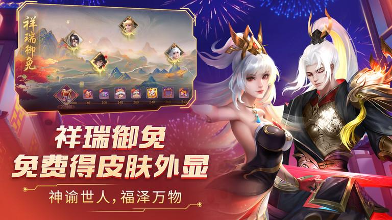 时空召唤离线单机版下载,时空召唤,对战游戏,pk游戏