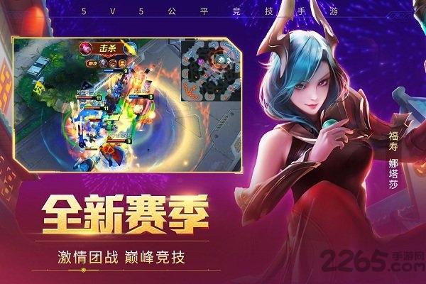 时空召唤离线单机版下载,时空召唤,对战游戏,pk游戏