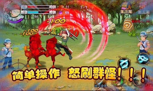 我是海贼王内购破解版下载,我是海贼王,动作游戏,格斗游戏