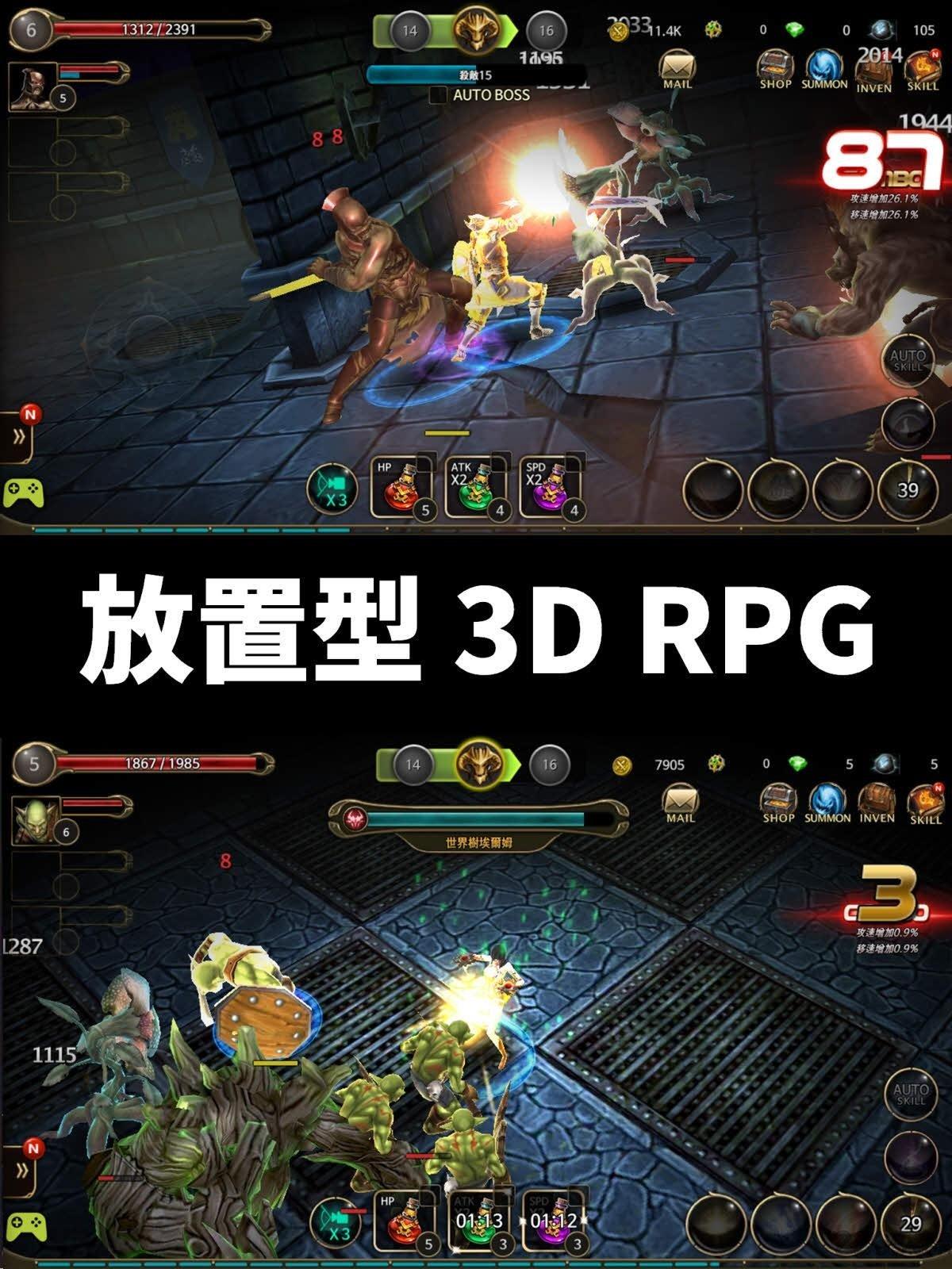 转生副本无限金币版下载,转生副本,3d手游,放置手游