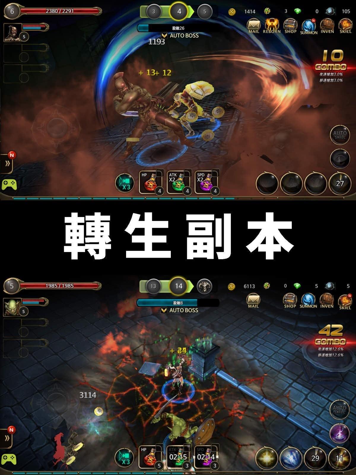 转生副本无限金币版下载,转生副本,3d手游,放置手游