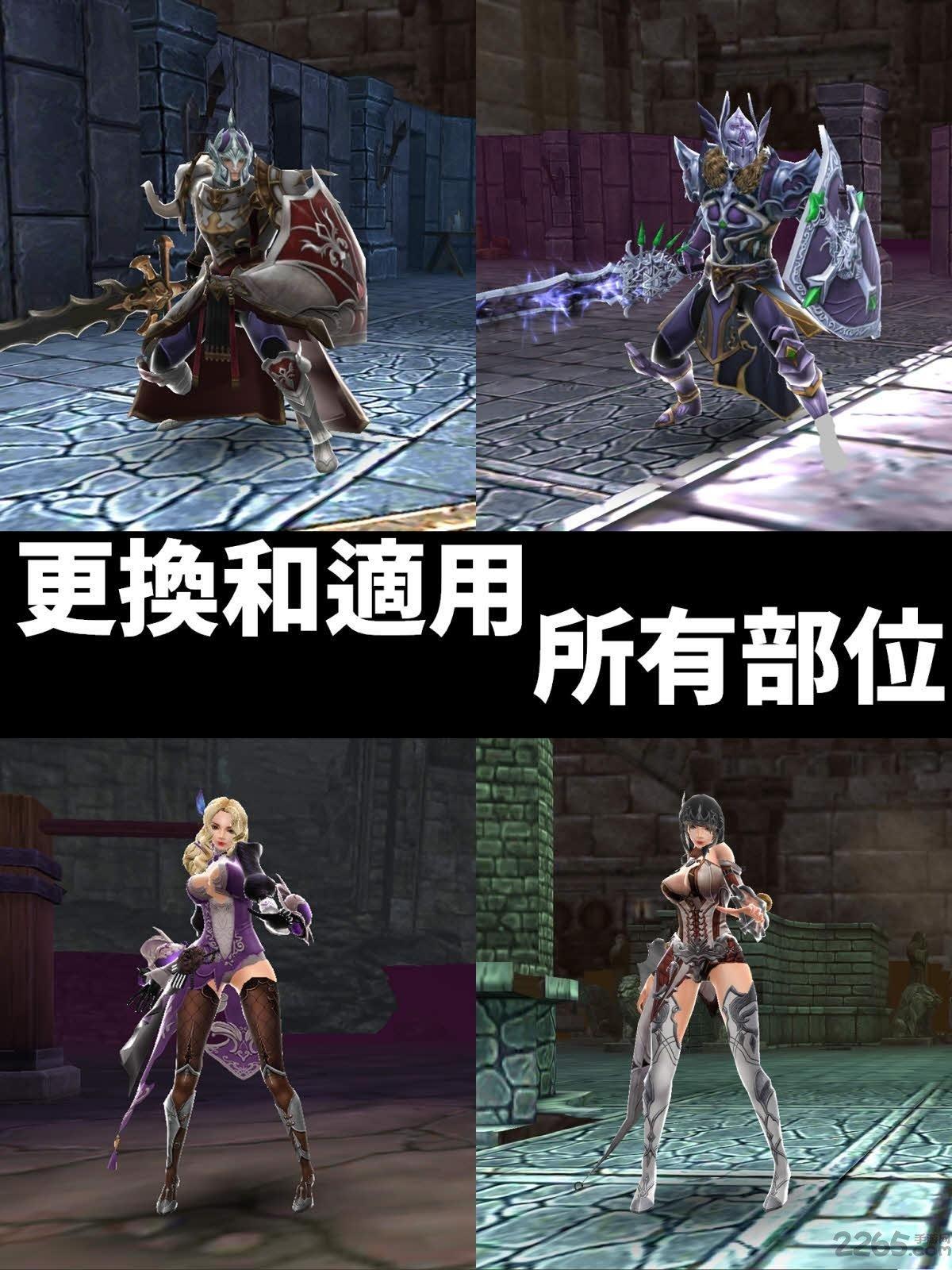 转生副本无限金币版下载,转生副本,3d手游,放置手游
