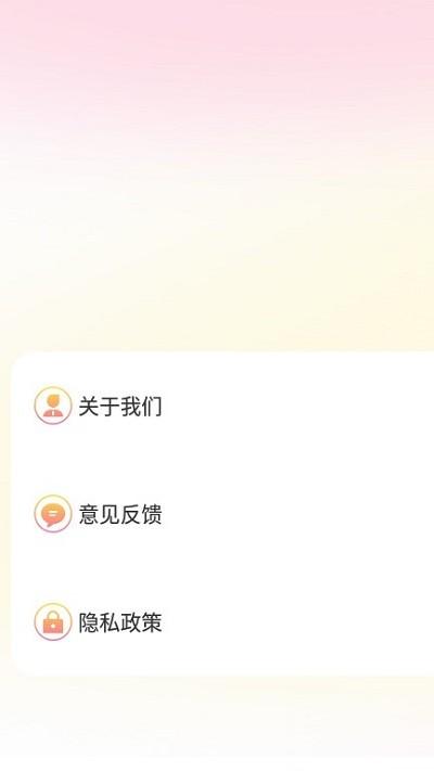 指尖拍同款相机app下载,指尖拍同款相机,相机app,拍照app