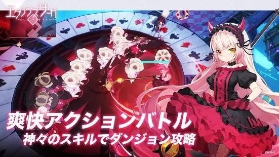 解神者日服手游下载,解神者,二次元游戏,rpg游戏
