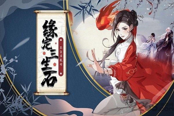 妖姬特训营手游下载,妖姬特训营,动作手游,闯关手游