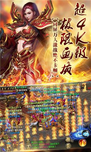 霸刀战神小米客户端下载,霸刀战神,小米手游,动作手游