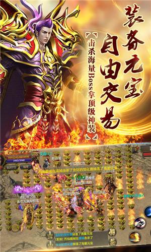 霸刀战神小米客户端下载,霸刀战神,小米手游,动作手游