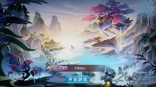 梦幻群侠传4手机版(暂未上线),梦幻群侠传,修仙游戏,回合制游戏,西游游戏