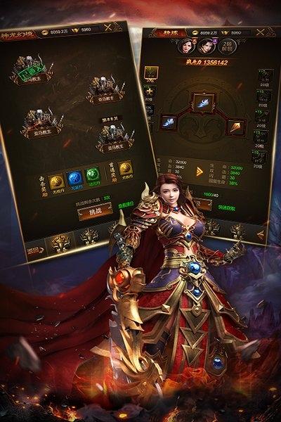 热血合击手游九游版下载,热血合击,传奇手游,九游手游