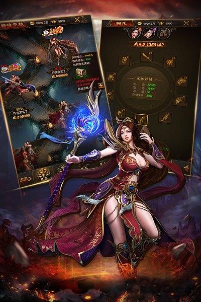 热血合击手游九游版下载,热血合击,传奇手游,九游手游