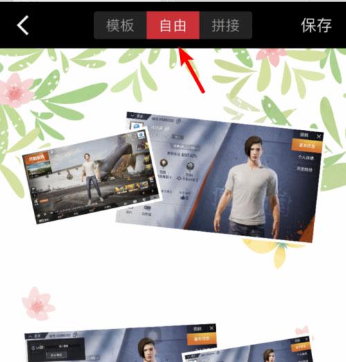 稿定设计app官方版下载,稿定设计,微商app,水印app