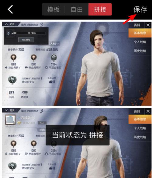 稿定设计app官方版下载,稿定设计,微商app,水印app