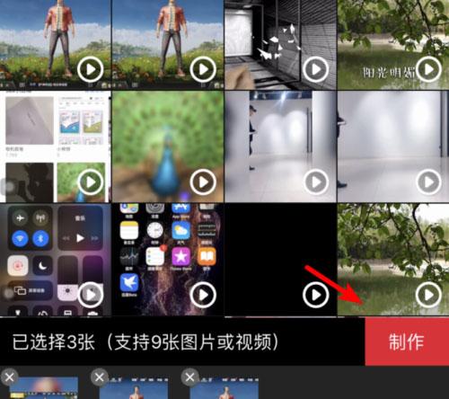 稿定设计app官方版下载,稿定设计,微商app,水印app