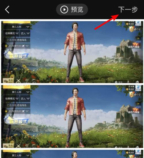 稿定设计app官方版下载,稿定设计,微商app,水印app