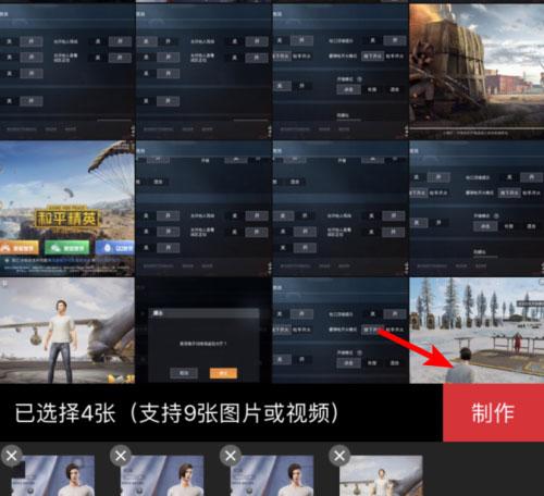 稿定设计app官方版下载,稿定设计,微商app,水印app