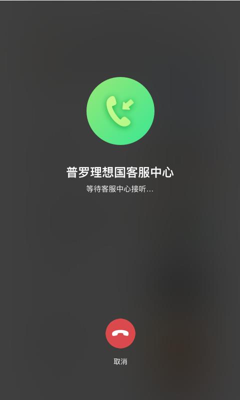 阅流拍摄app下载,阅流拍摄,影像app,拍摄app