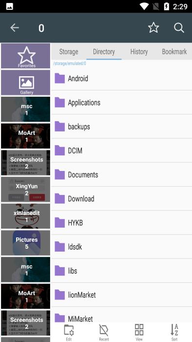 comicscreen最新汉化版下载,comicscreen,阅读app,电子书app