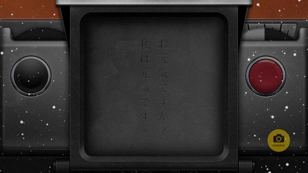 nomo cam相机app官方版下载,nomocam,相机app,摄影app